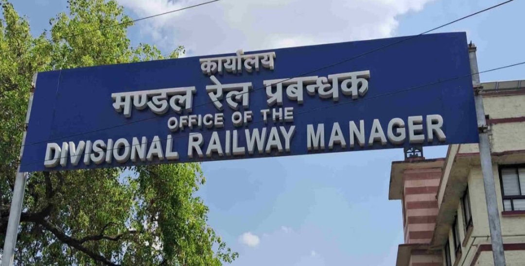 No Tension During Festive Season! Confirmed Tickets Available on Two Special Trains via Kota