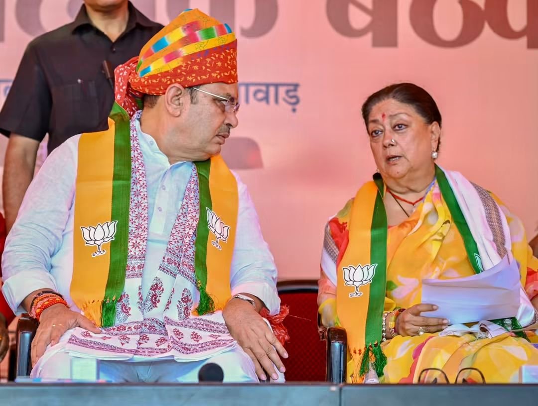 BJP Workers’ Sanwaad, Held at Kolona Airport in Jhalawar
