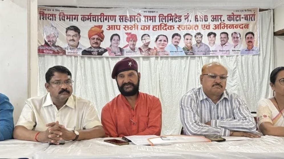Department of Education Employees’ Cooperative Society Earns ₹4.34 Crore Profit in 2025-26