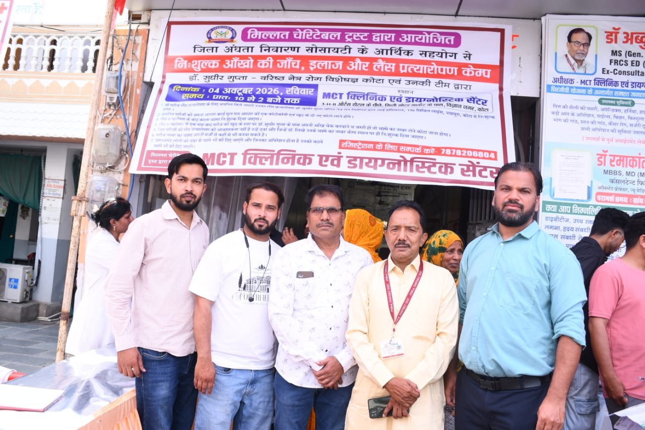 Millat Charitable Trust Organises Free Medical Camp, 400 Patients Examined in Kota