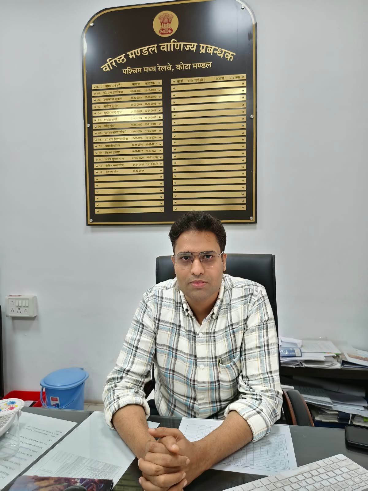 Festival Special Train to Run via Kota Between Kolkata and Pratap Nagar