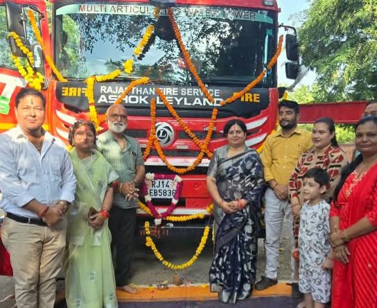 Kota Fire Brigade Gets New AWT, Can Reach Up to 36 Metres for Firefighting and Rescue
