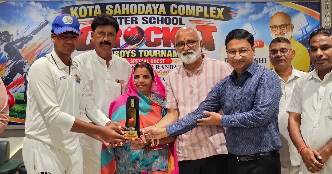 Kautilya Senior Secondary School Hosts Kota Sahodaya Inter-School Under-19 Cricket Tournament Award Ceremony