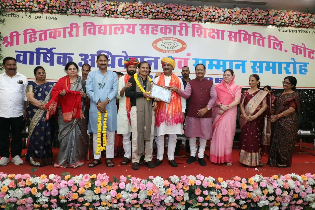 Hitkari Samiti Honours 69 Senior Members at Annual General Meeting