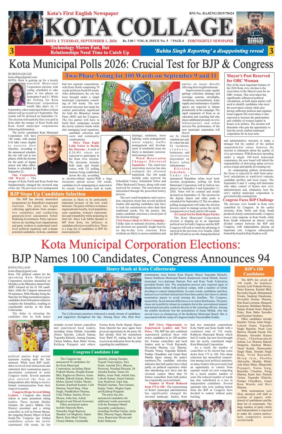 KOTA COLLAGE - 01 September 2026